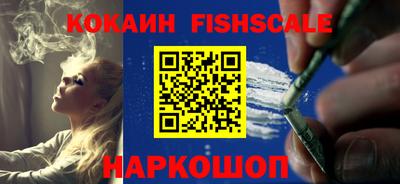 кокс Балаково