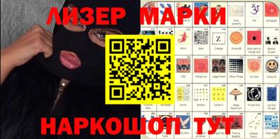 кокс Балаково