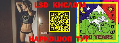 кокс Балаково