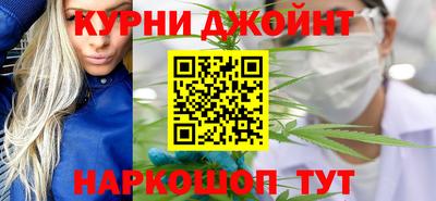jwh Балашиха