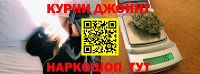 jwh Балашиха
