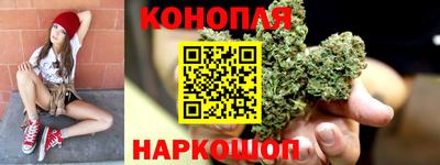 кокс Балаково