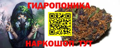 кокс Балаково