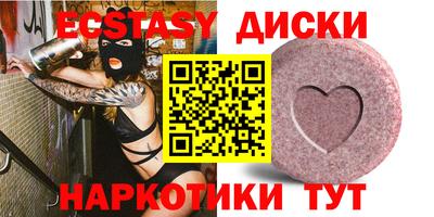 jwh Балашиха