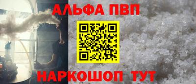 jwh Балашиха