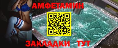 jwh Балашиха