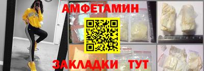 jwh Балашиха