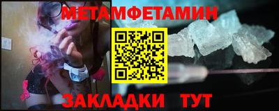 jwh Балашиха