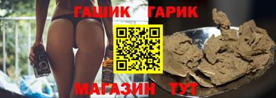 jwh Балашиха