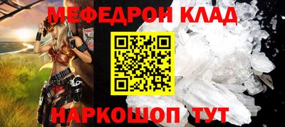 jwh Балашиха