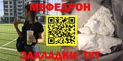 jwh Балашиха