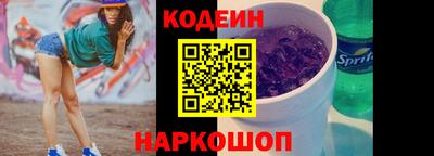 jwh Балашиха