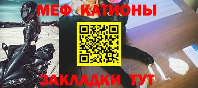 jwh Балашиха