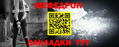 кокс Балаково