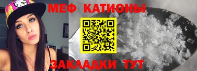 кокс Балаково