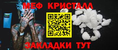 jwh Балашиха